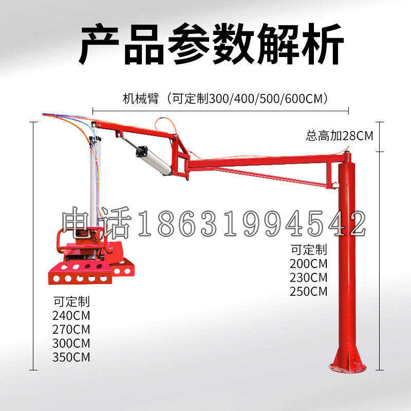 泽普县schunk机械抓手DPZ-plus系列1321292 DPZ-plus 40-AS-V