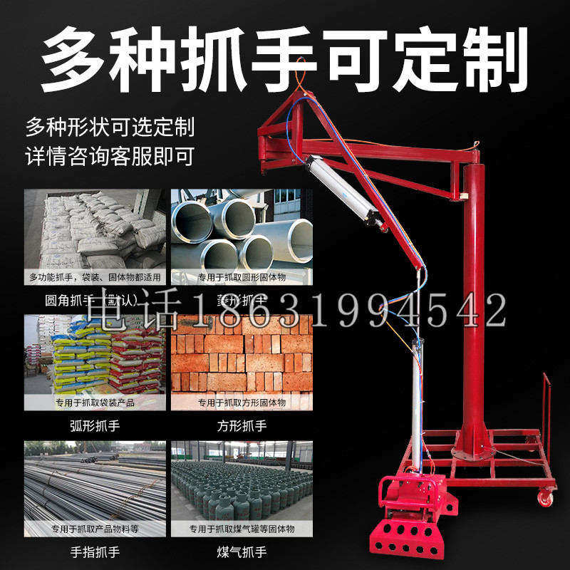 泽普县schunk气缸|德国schunk机械抓手1315983|DPG-PLUS 80-1-AS代理商