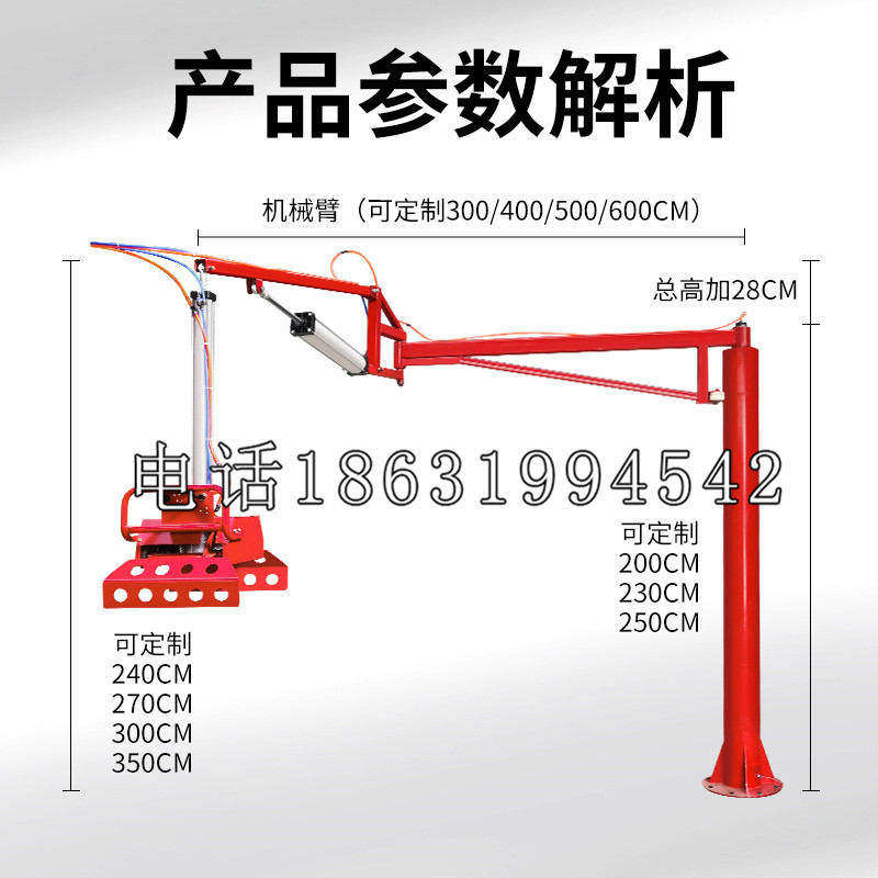 泽普县schunk雄克机械抓手PGN-plus系列0372092|PGN-plus 64-1-AS-KVZ