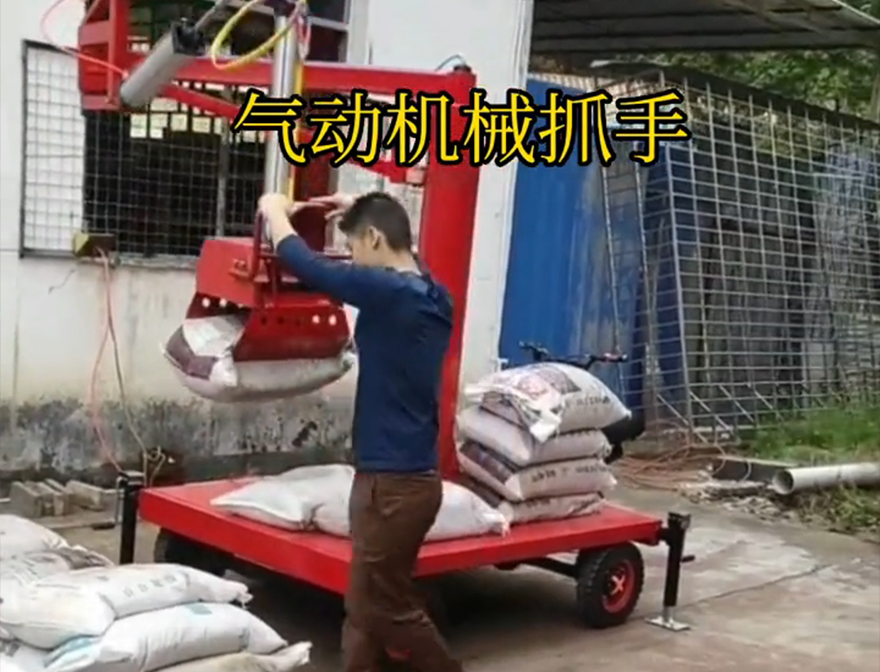 泽普县机械抓手化肥搬运机械缺点缺点气动抓取机械手水泥机械抓手泽普县气动吊砖机械抓手